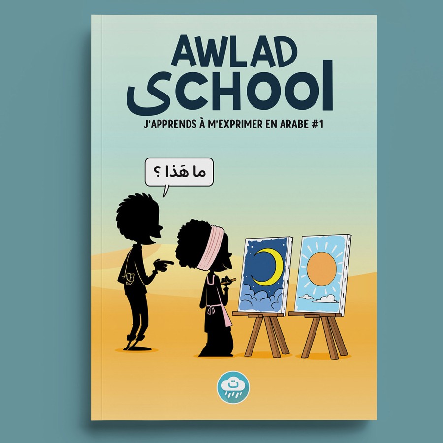 pack-complet-awlad-school-daralkitab