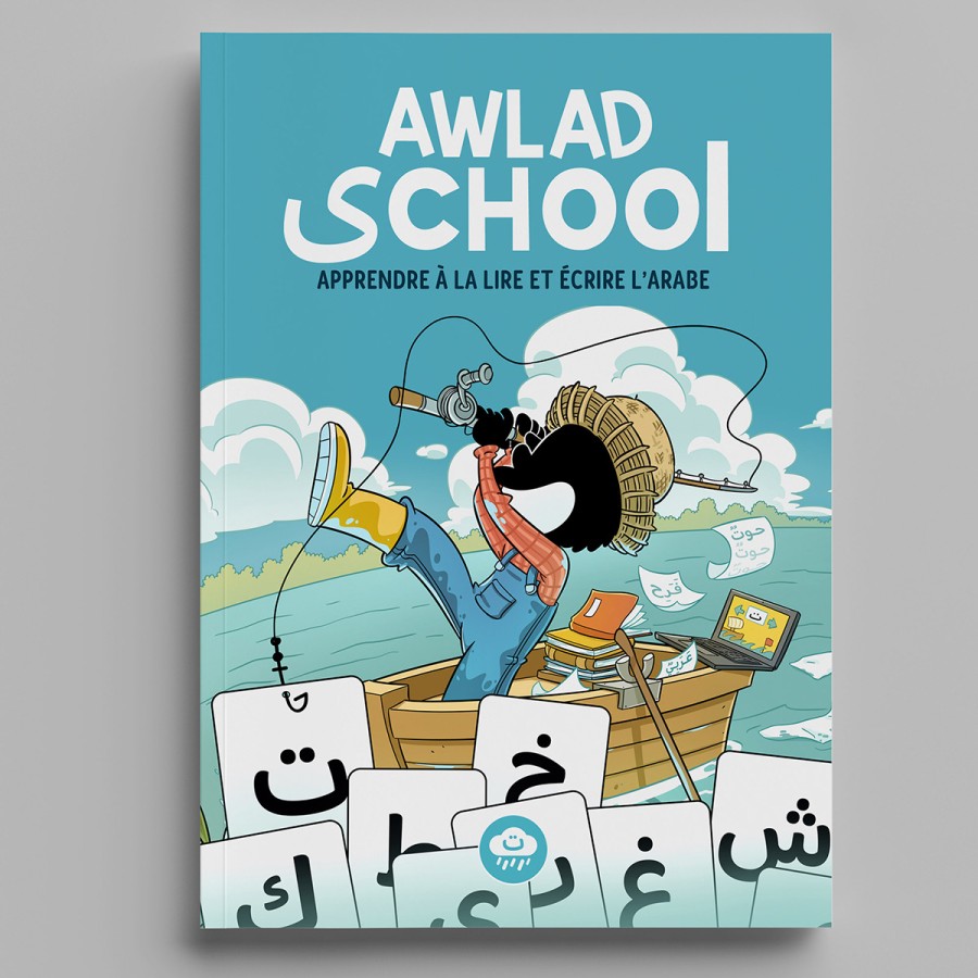 Awlad Pack Complet Awlad School - Daralkitab