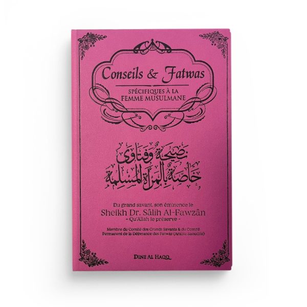 17530 Conseils et fatwas spécifiques à la femme musulmane