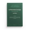 le-phenomene-coranique-malek-bennabi-heritage-editions Le phénomène coranique