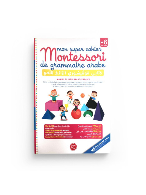 mon-super-cahier-montessori-de-grammaire-arabe-manuel-bilingue-arabe-et-francais-edition-graine-de-foi Mon super cahier montessori de grammaire arabe - Manuel Bilingue Arabe et Français